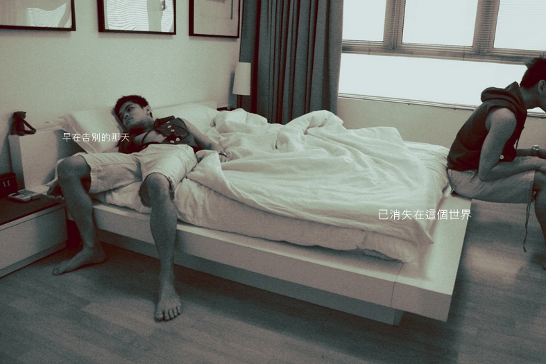 somethingaboutpatrick