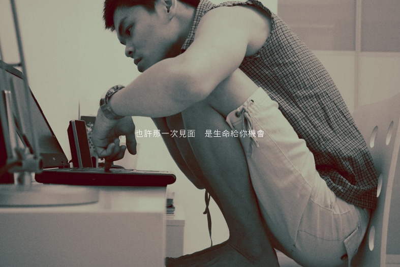 somethingaboutpatrick