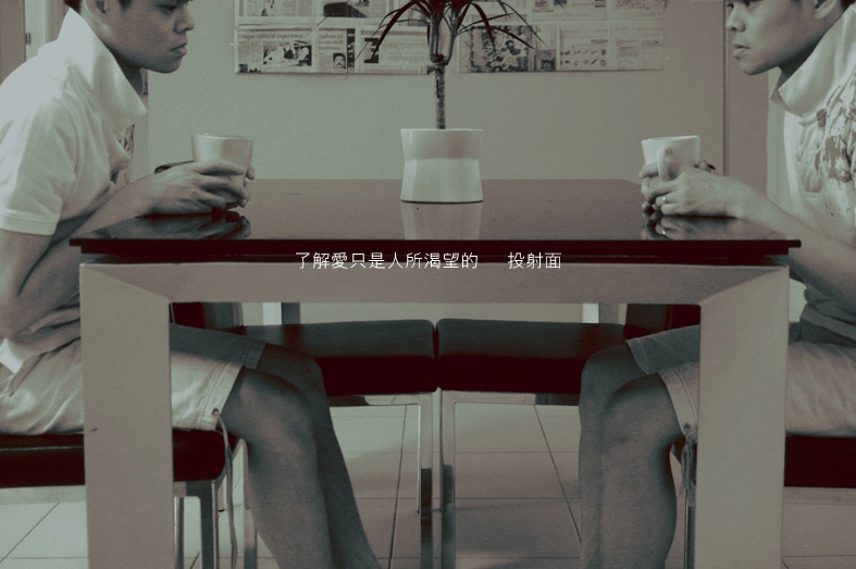 somethingaboutpatrick