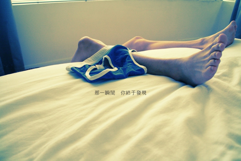 somethingaboutpatrick