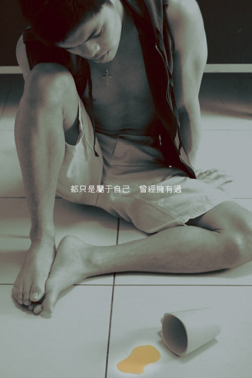 somethingaboutpatrick